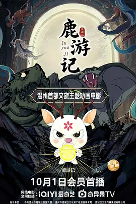 老板让秘书趴下露出屁股