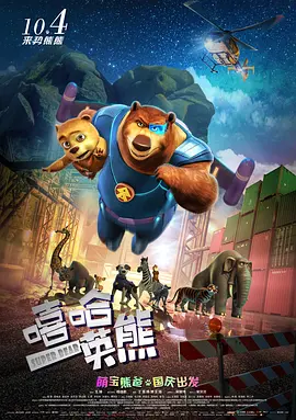 欧美性视奸